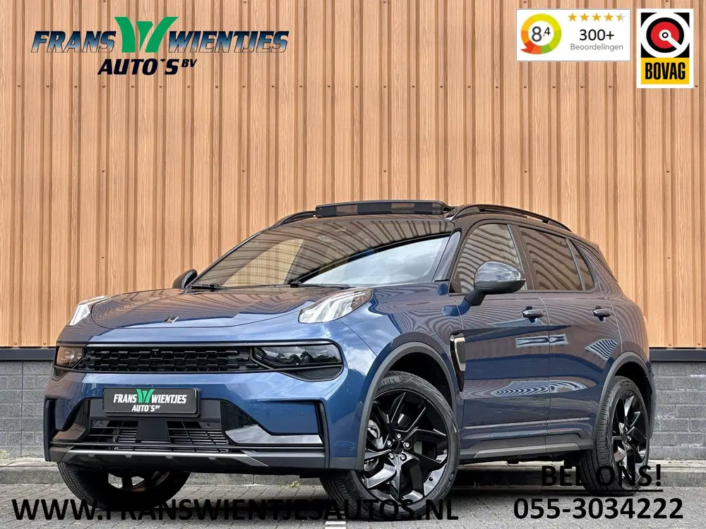 Lynk & Co 01 1.5 uit 2022