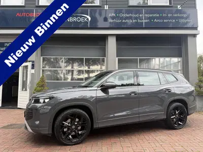 Volkswagen Tayron 1.5 eTSI R-Line Edition 7p Km 20.000 Nap 1 uit 2025