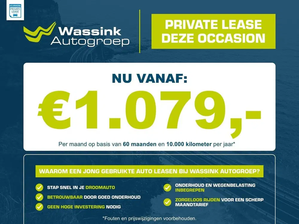 Peugeot 5008 Allure 73 kWh 7-zits Navigatie uit 2026, foto 4