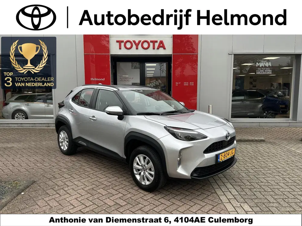 Toyota Yaris Cross 1.5 Hybrid Active Automaat uit 2024