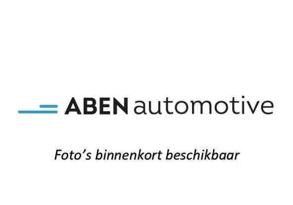 Ford EcoSport 1.0 EcoBoost 140PK ST-Line (TREKHAAK uit 2021, foto 2