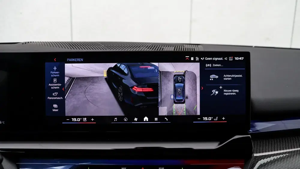 BMW M5 Sedan uit 2025, foto 15
