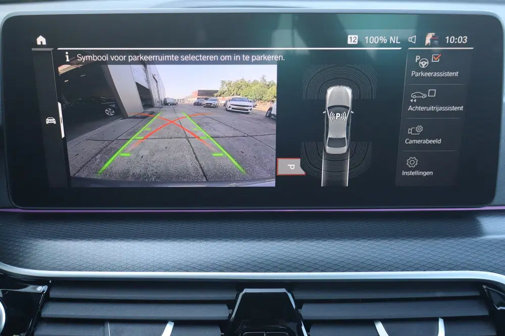 BMW 5-serie 5 Serie 530e Business Edition Plus uit 2023, foto 9