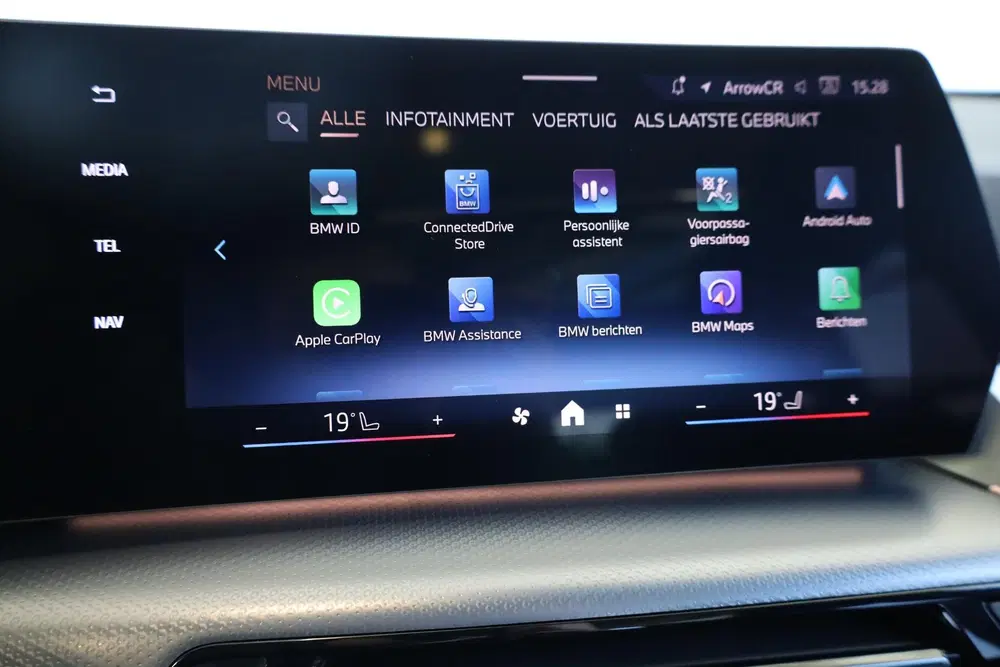 BMW X1 sDrive18i uit 2025, foto 15
