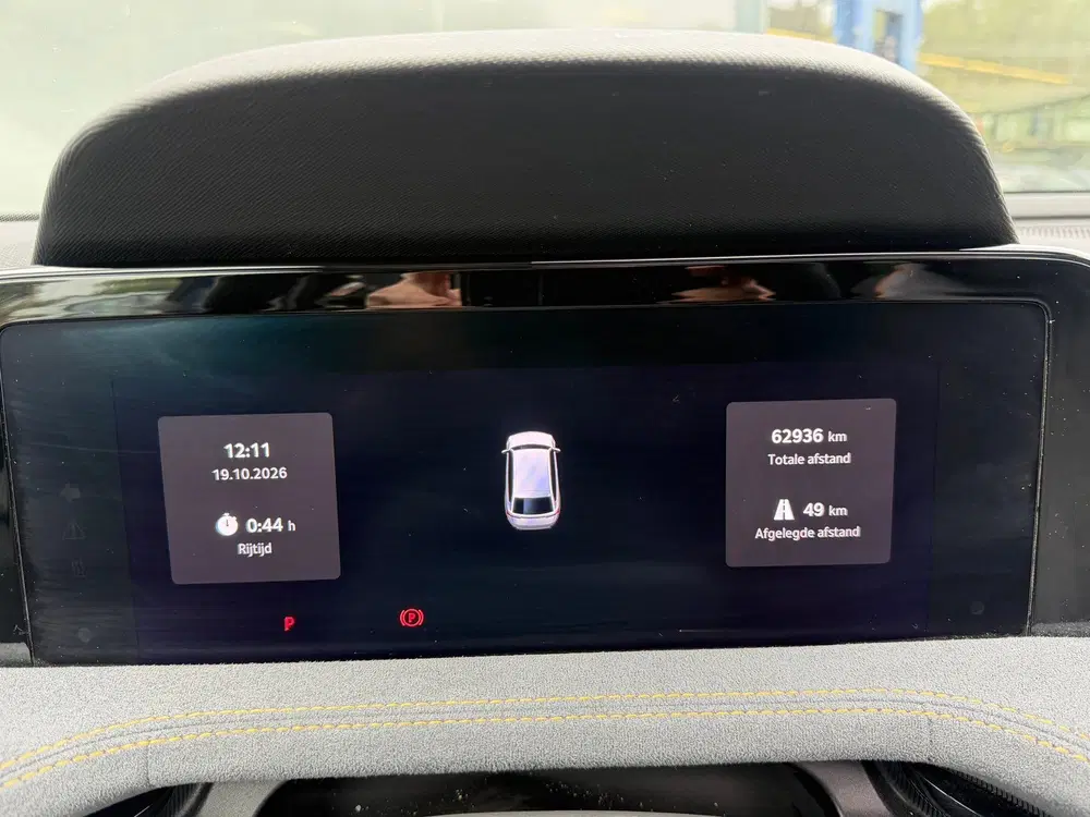 Skoda Superb 1.5 TSI PHEV BNS Head-up display uit 2024, foto 14