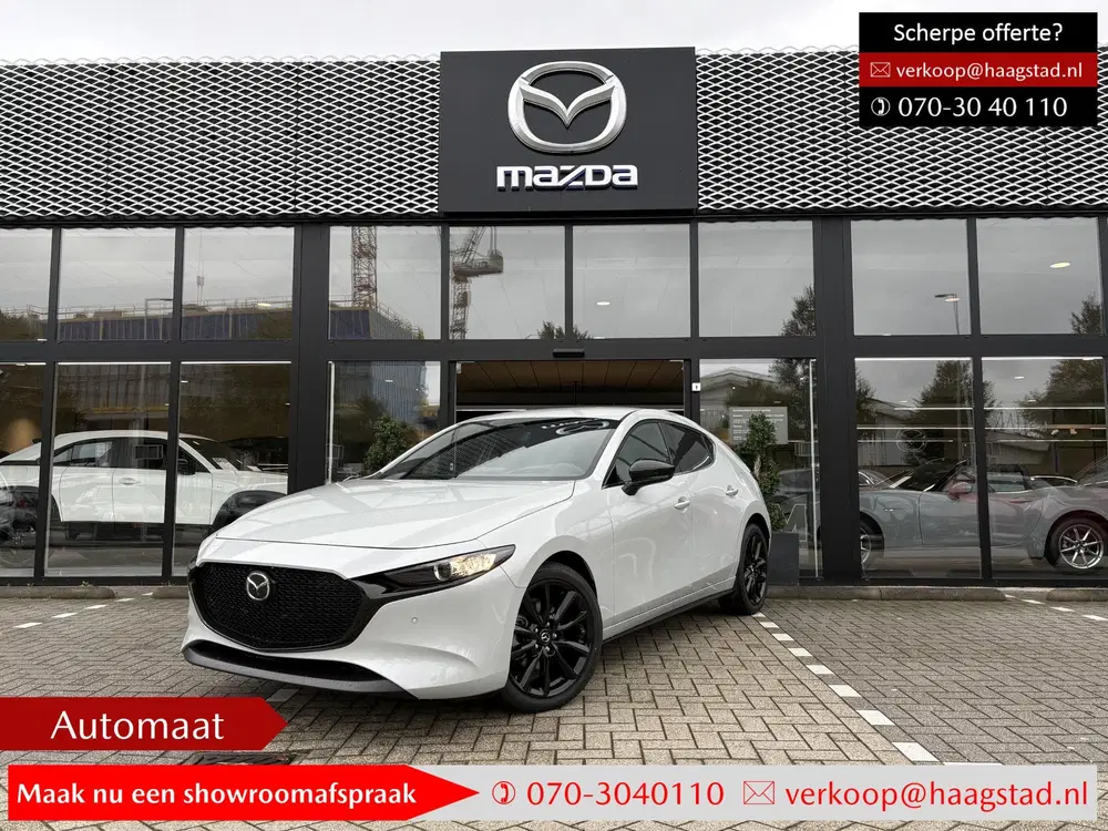 Mazda 3 2.5 e-SkyActiv-G M Hybrid 140 Homura Haags uit 2026
