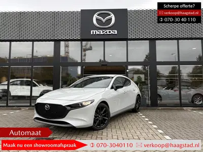 Mazda 3 2.5 e-SkyActiv-G M Hybrid 140 Homura Haags uit 2026