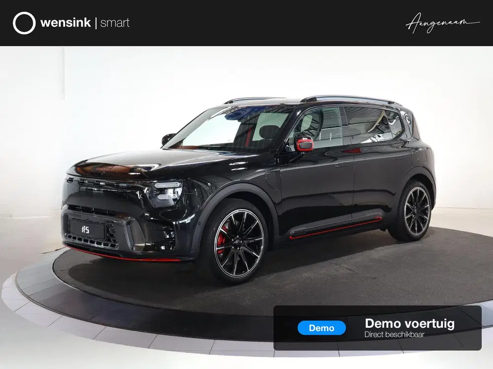 Smart #5 Brabus 100 kWh uit 2026