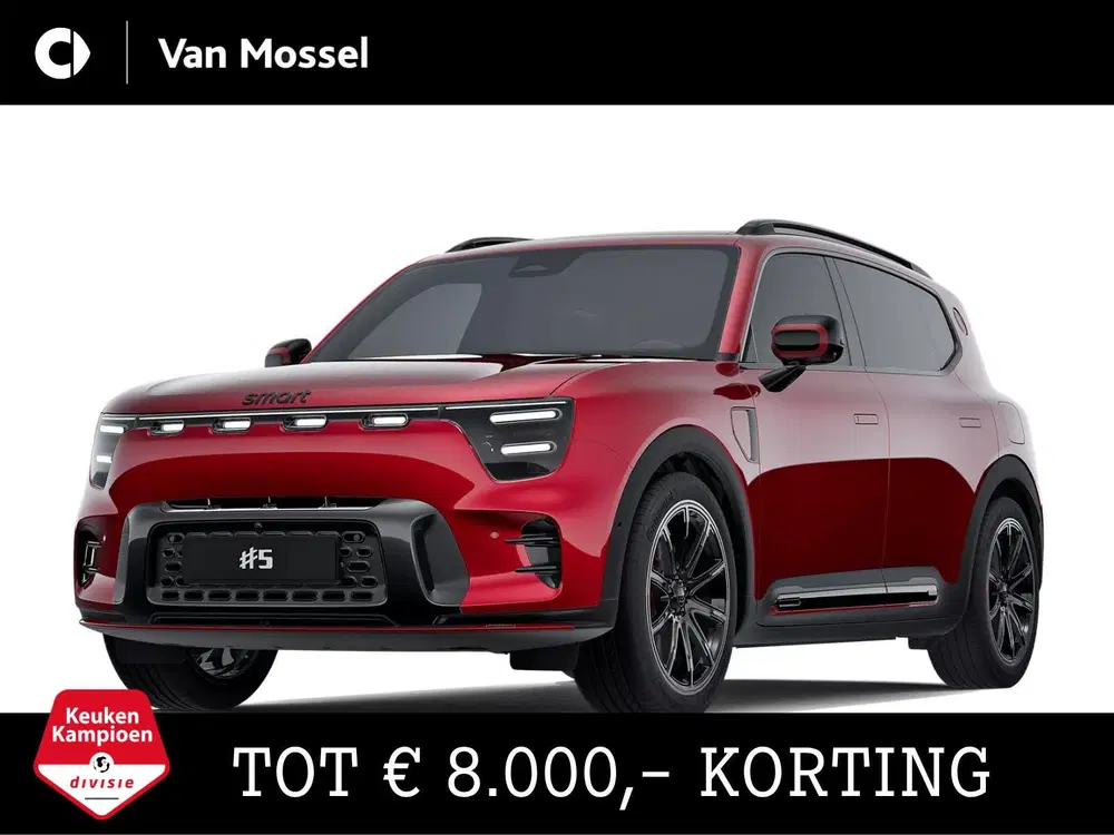 Smart #5 Brabus 100 kWh uit 2026