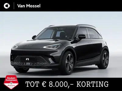 Smart #1 Pure+ uit 2025