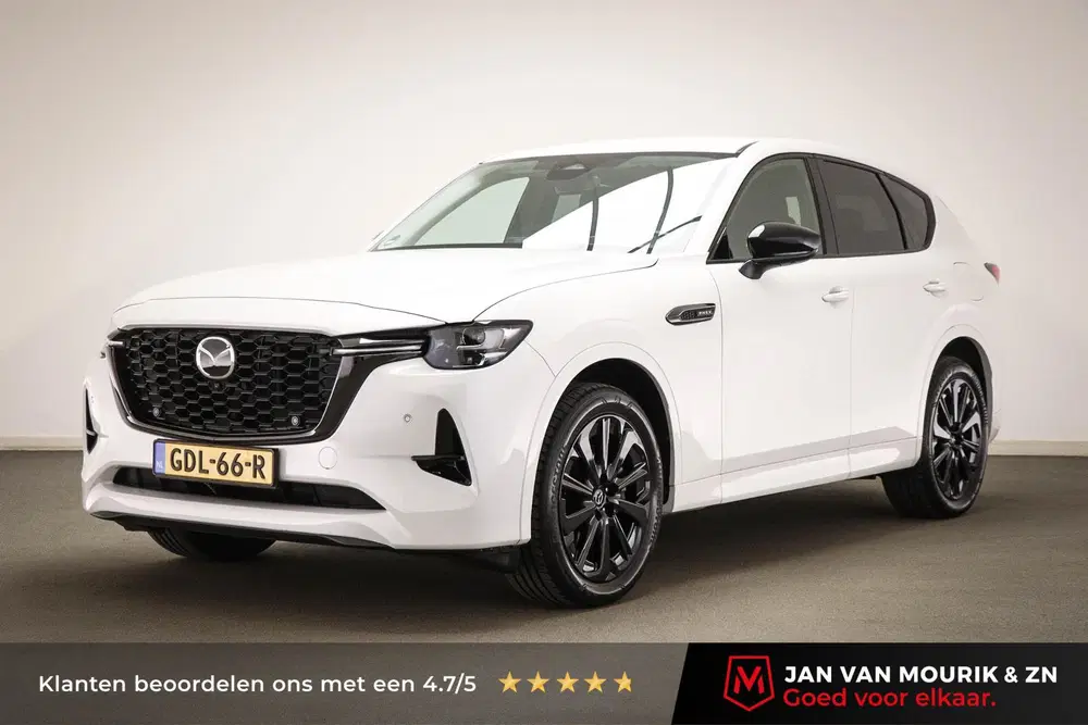 Mazda CX-60 2.5 e-SkyActiv PHEV Homura uit 2024