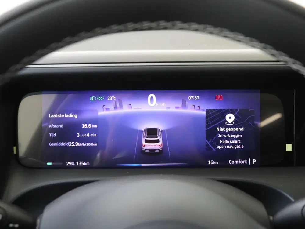 Smart #5 Pro uit 2026, foto 11