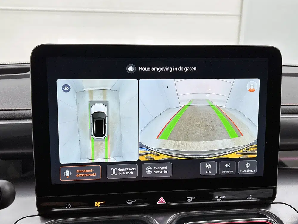 Smart #1 BRABUS 66 kWh uit 2024, foto 9