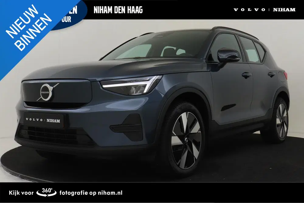Volvo EX40 SINGLE MOTOR EXTENDED RANGE PLUS 82 kWh -H uit 2025