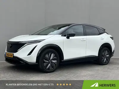Nissan Ariya e-4ORCE Evolve 87kWh uit 2024