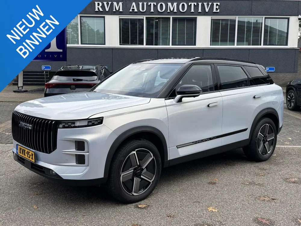 Jaecoo 7 1.5 TGDI SHS-P Exclusive uit 2026