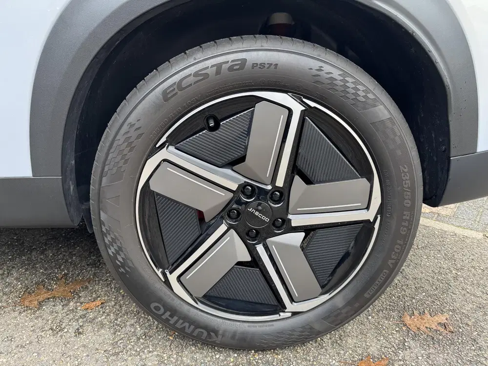 Jaecoo 7 1.5 TGDI SHS-P Exclusive uit 2026, foto 13