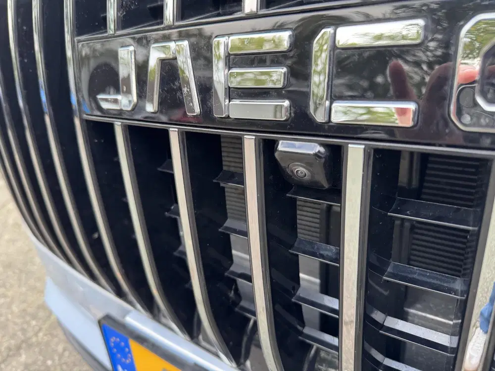 Jaecoo 7 1.5 TGDI SHS-P Exclusive uit 2026, foto 9
