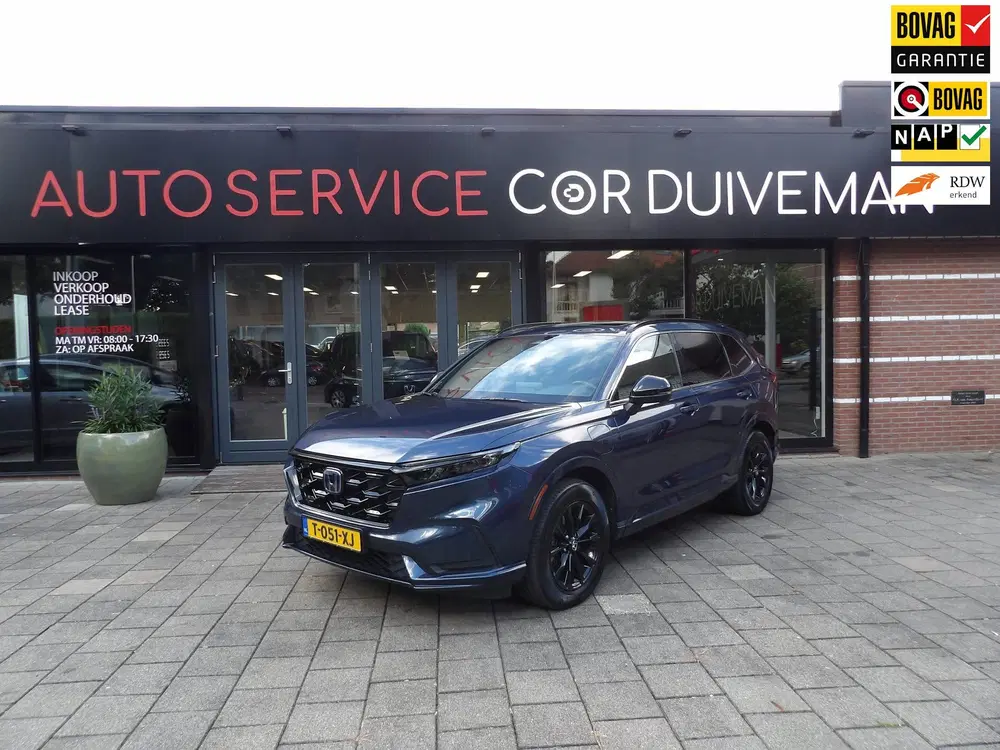 Honda CR-V 2.0 e:PHEV Advance Tech EERSTE EIGENAAR NI uit 2023