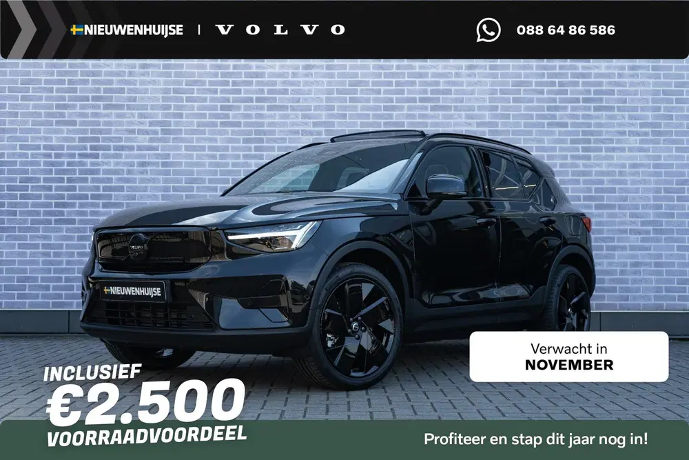Volvo EX40 Single Motor Extended Range Ultra 82 kWh uit 2026