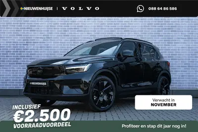 Volvo EX40 Single Motor Extended Range Ultra 82 kWh uit 2026