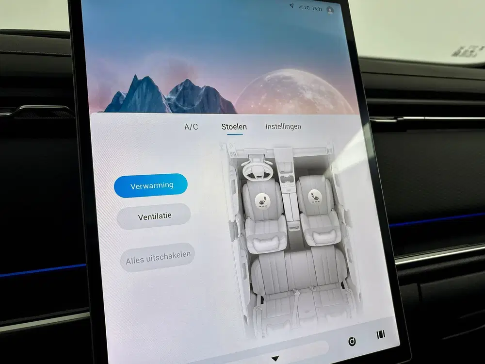 Jaecoo 7 1.5 GDI SHS-P Exclusive 2x Leverbaar uit v uit 2026, foto 7
