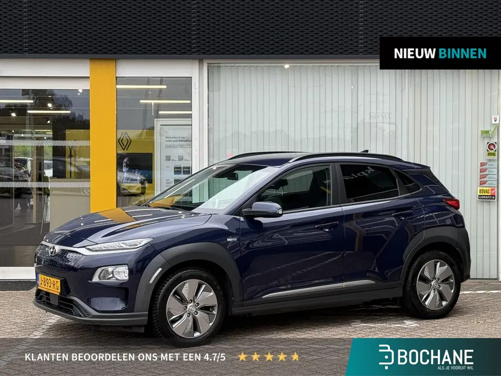 Hyundai KONA EV Fashion 64 kWh uit 2020