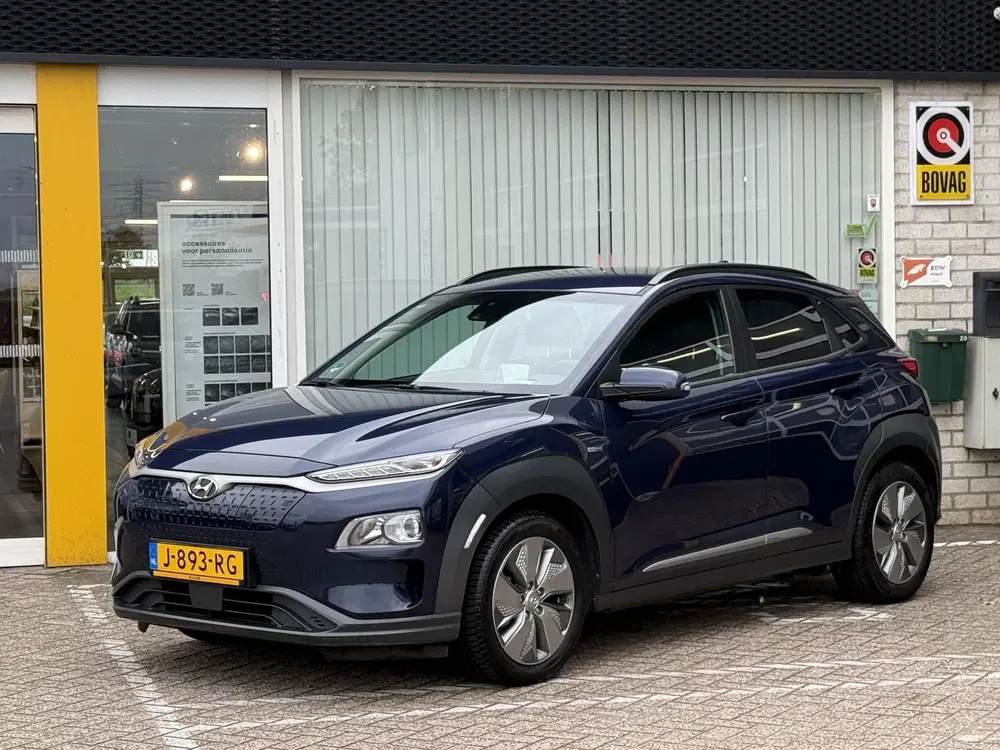 Hyundai KONA EV Fashion 64 kWh uit 2020, foto 5