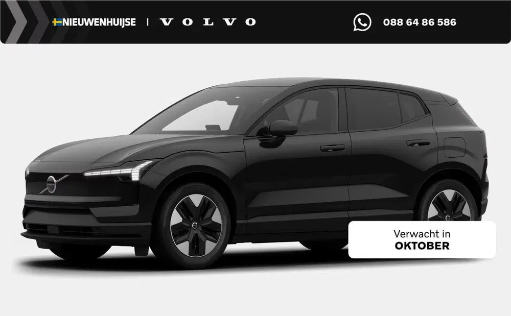 Volvo EX30 P5 Long Range Plus Europa 69 kWh uit 2026