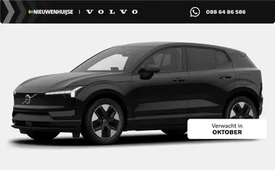 Volvo EX30 P5 Long Range Plus Europa 69 kWh uit 2026