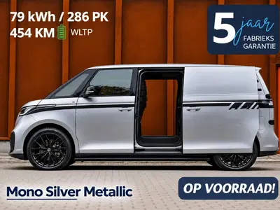 Volkswagen ID. Buzz Special Edition Long range 2xdeur 5jr gar uit 2026