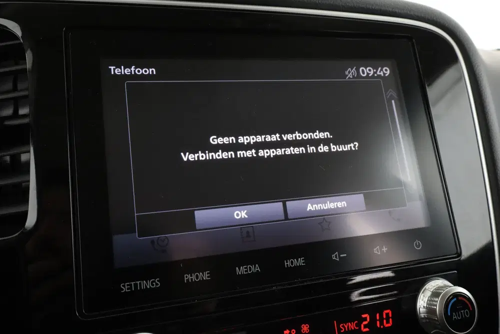 Mitsubishi Outlander 2.4 PHEV Intense+ uit 2021, foto 15