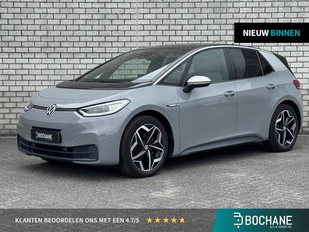 Volkswagen ID.3 First Max 58 kWh uit 2020