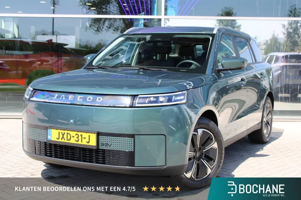 Jaecoo 5 EV Exclusive 61 kWh uit 2026