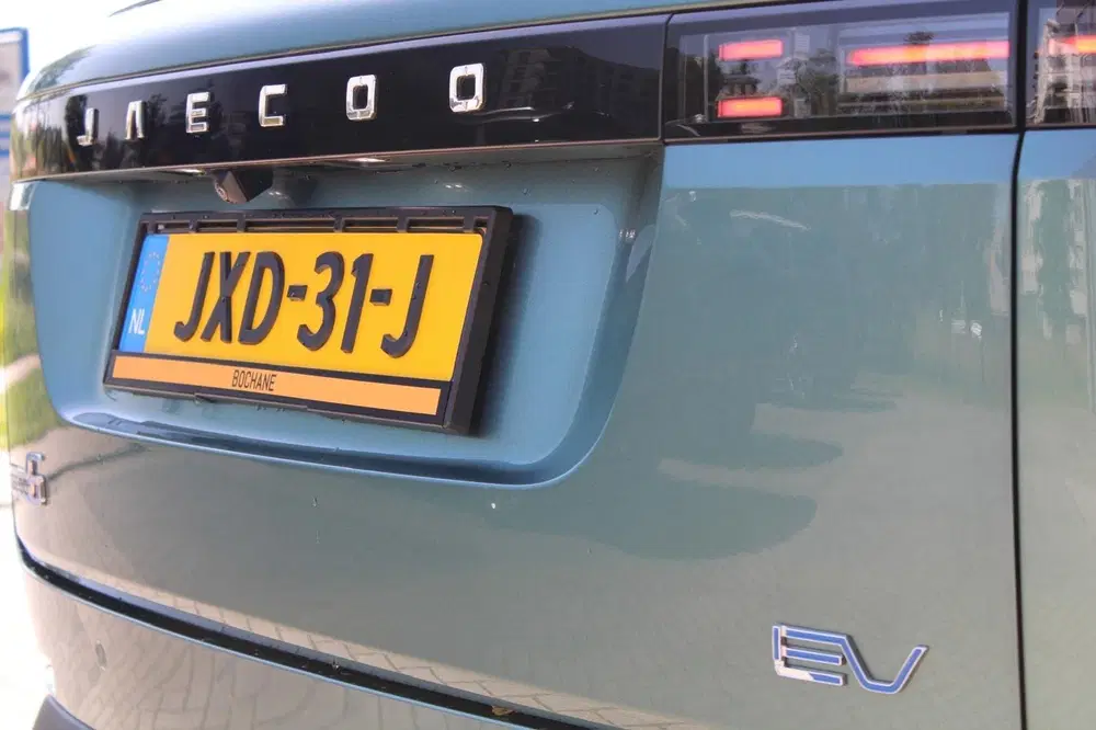 Jaecoo 5 EV Exclusive 61 kWh uit 2026, foto 11