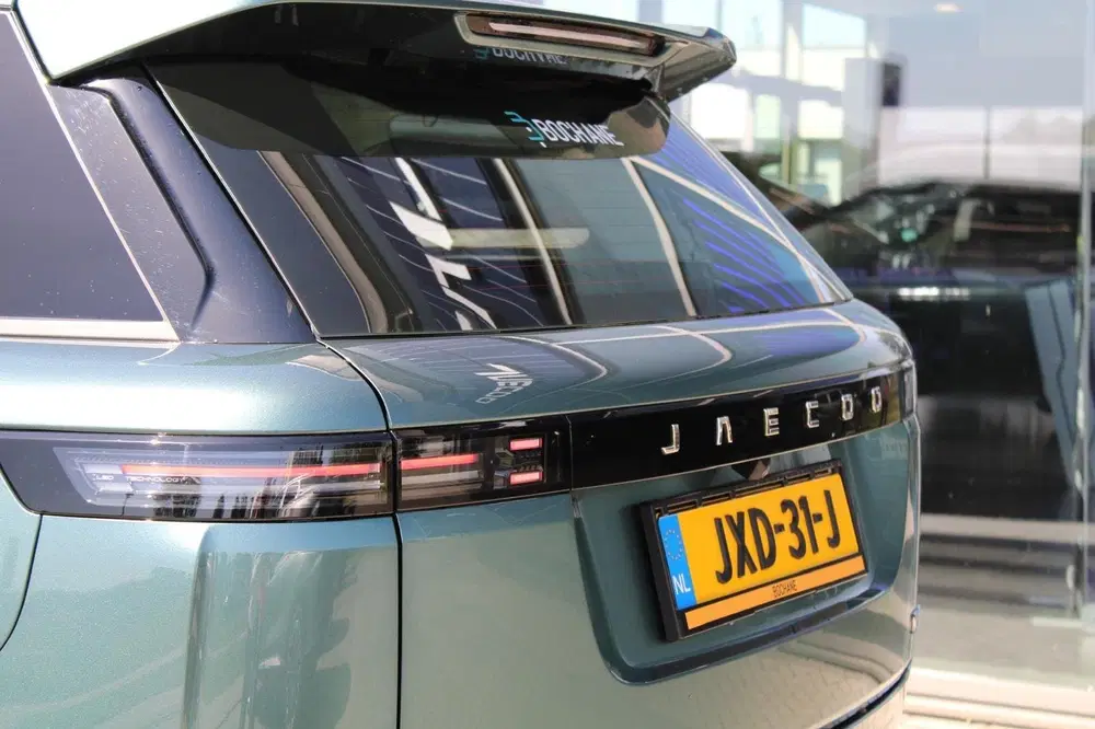 Jaecoo 5 EV Exclusive 61 kWh uit 2026, foto 9