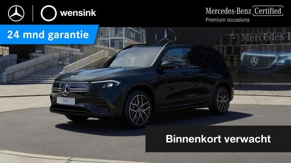 Mercedes-Benz EQB 250+ Business Edition 71 kWh uit 2024