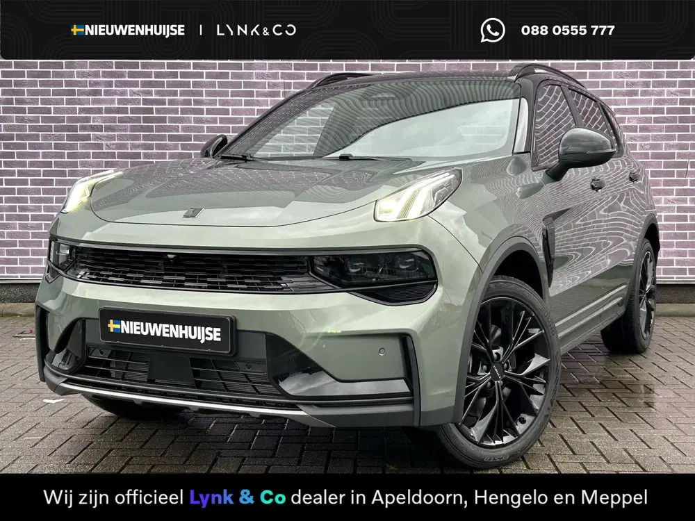 Lynk & Co 01 1.5 More PHEV uit 2026