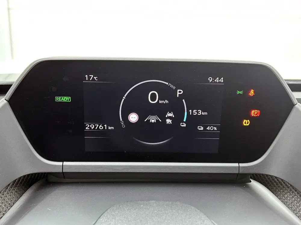 Toyota bZ4X Dynamic 71 kWh (bj 2025 uit 2025, foto 5