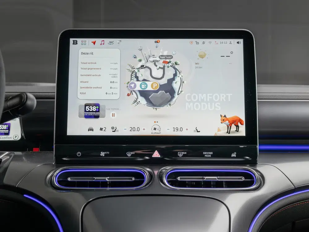 Smart #1 BRABUS 66 kWh uit 2026, foto 14