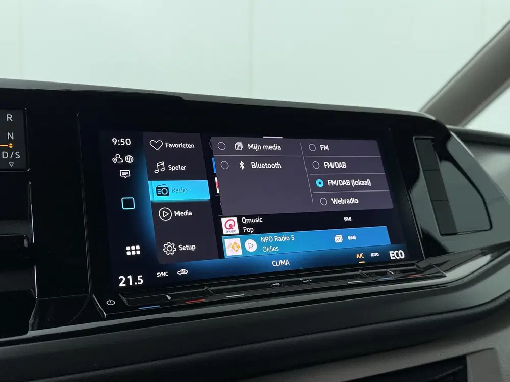 Volkswagen Multivan Bedrijfswagens Multivan 1.5 eHybrid L2 Eco uit 2025, foto 14