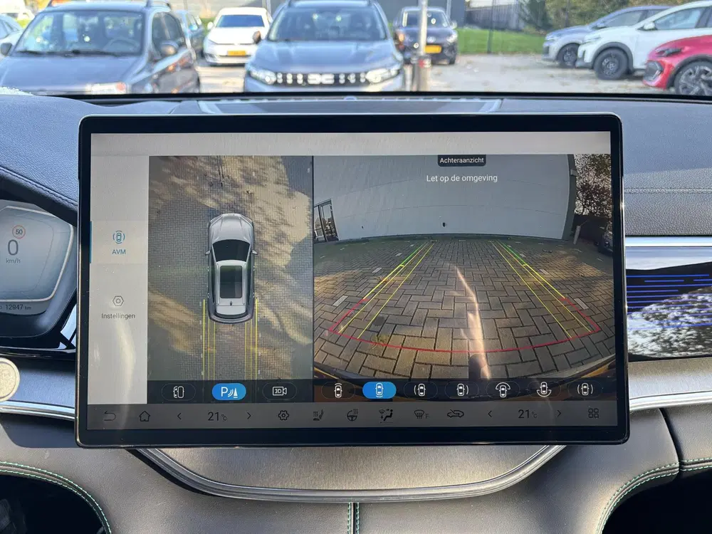 BYD Seal U Limited Edition 87 kWh l Apple Carplay uit 2025, foto 14