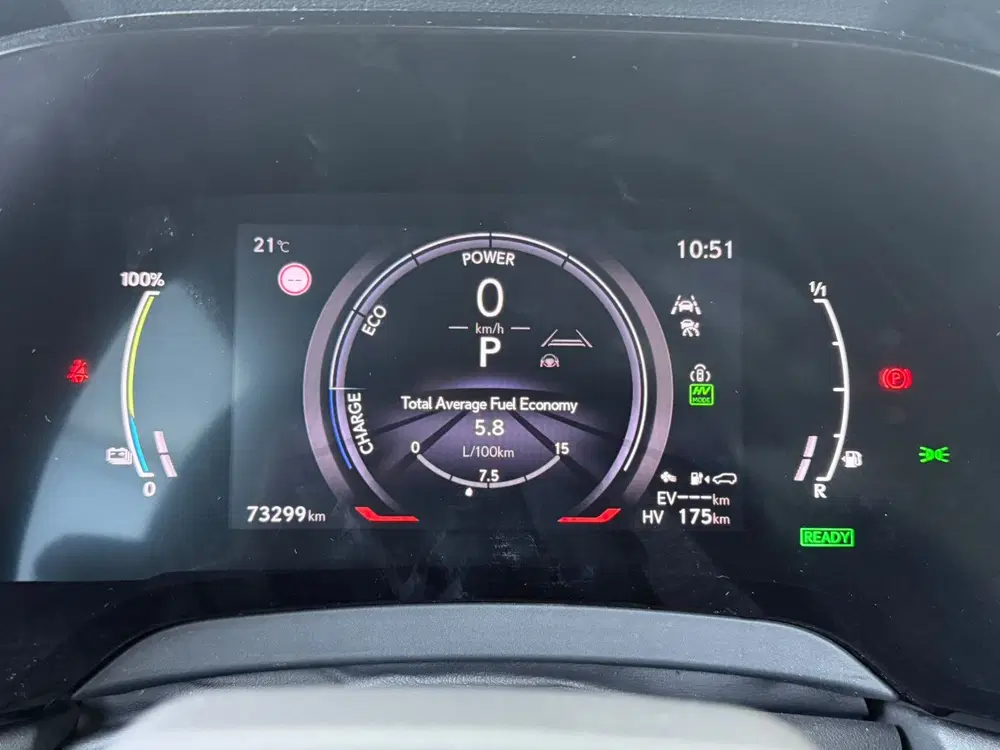 Lexus RX 450h+ Plug-in Hybrid President Line uit 2023, foto 9