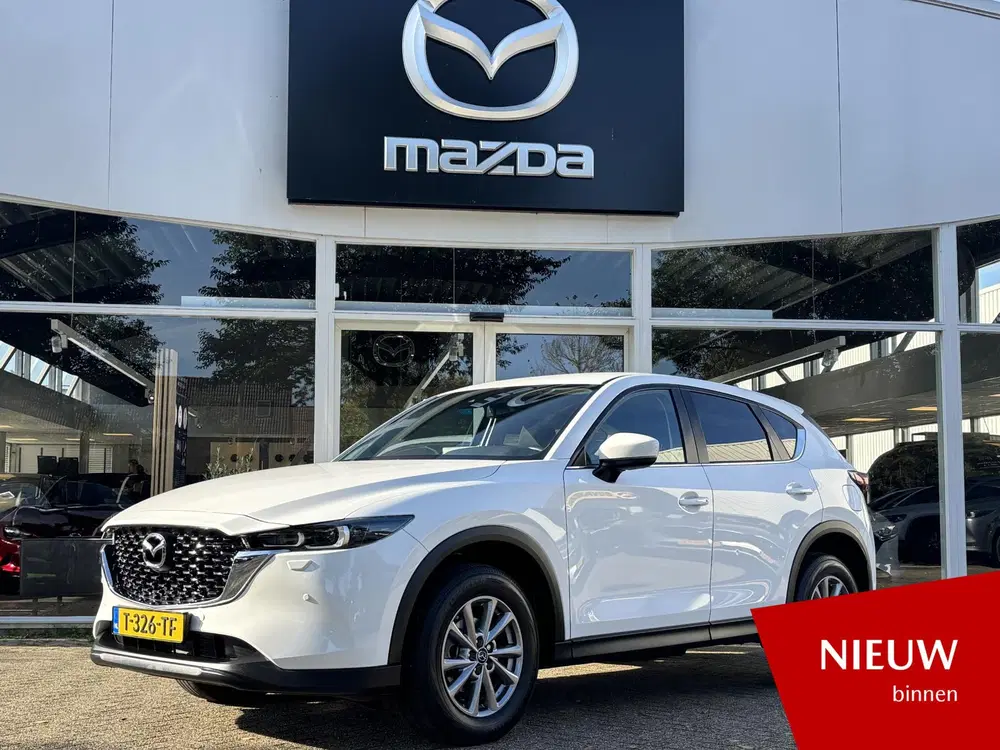 Mazda CX-5 2.0 e-SkyActiv-G M Hybrid 165 Centre-Line uit 2023