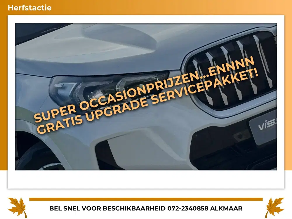 BMW iX1 XDrive30 M Sport uit 2023