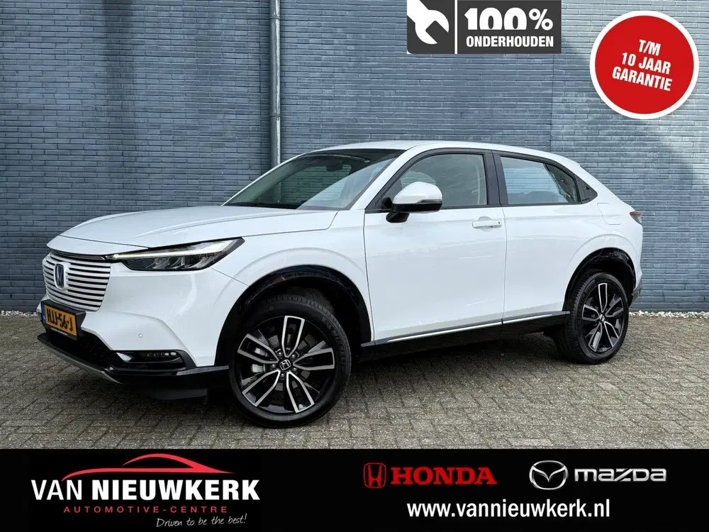Honda HR-V 1.5 e:HEV Hybrid 131pk Automaat Advance uit 2025