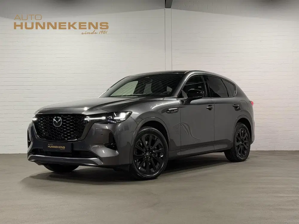 Mazda CX-60 2.5 e-SkyActiv PHEV Homura Plus Trekhaak uit 2025
