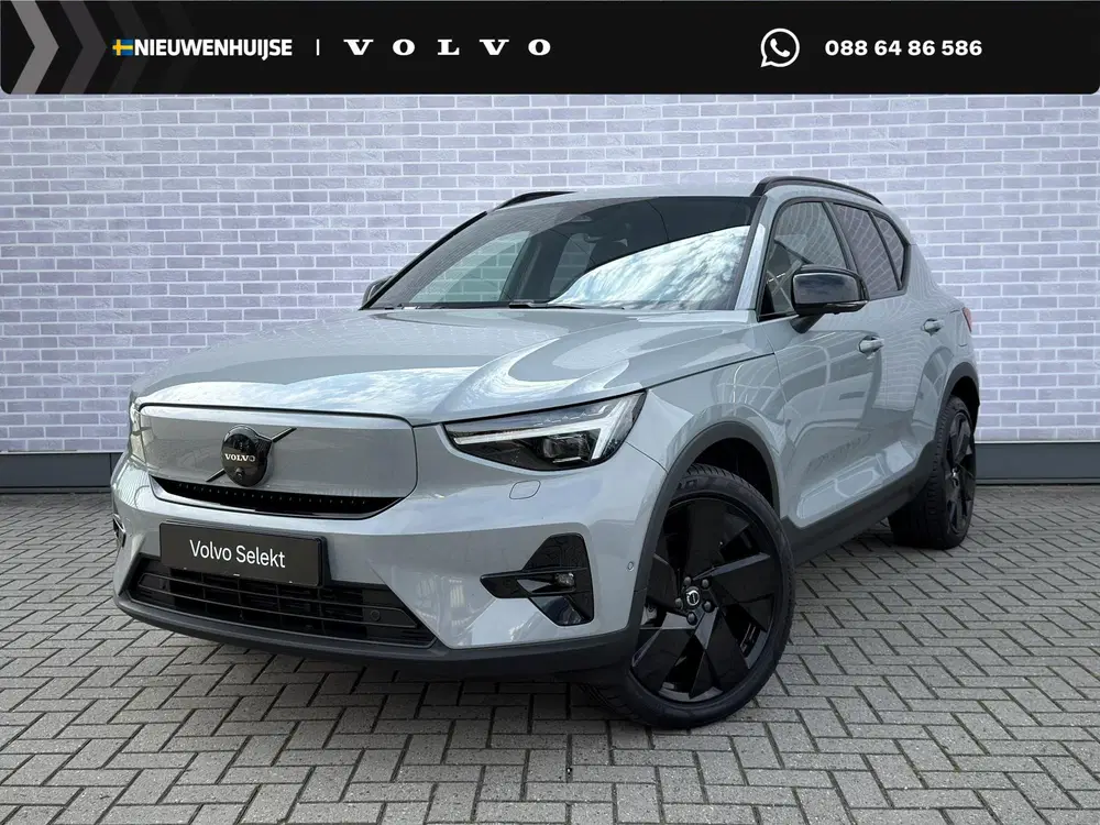 Volvo EX40 Single Motor Extended Range Plus Black Ed. uit 2026