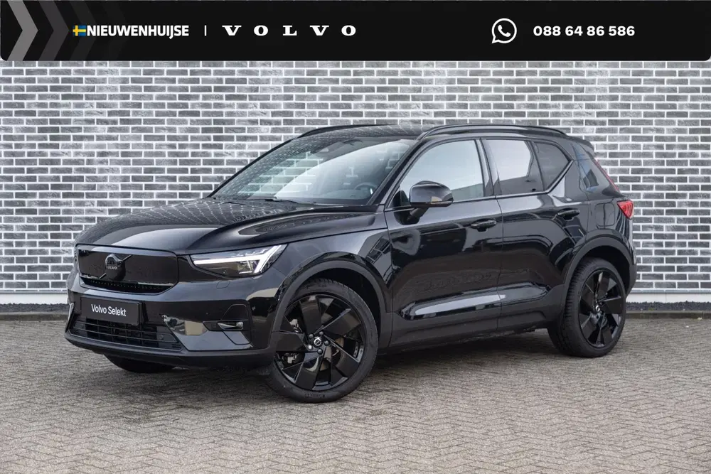Volvo EX40 Single Motor Extended Range Plus Black Ed. uit 2026