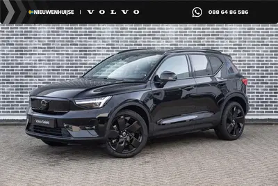 Volvo EX40 Single Motor Extended Range Plus Black Ed. uit 2026
